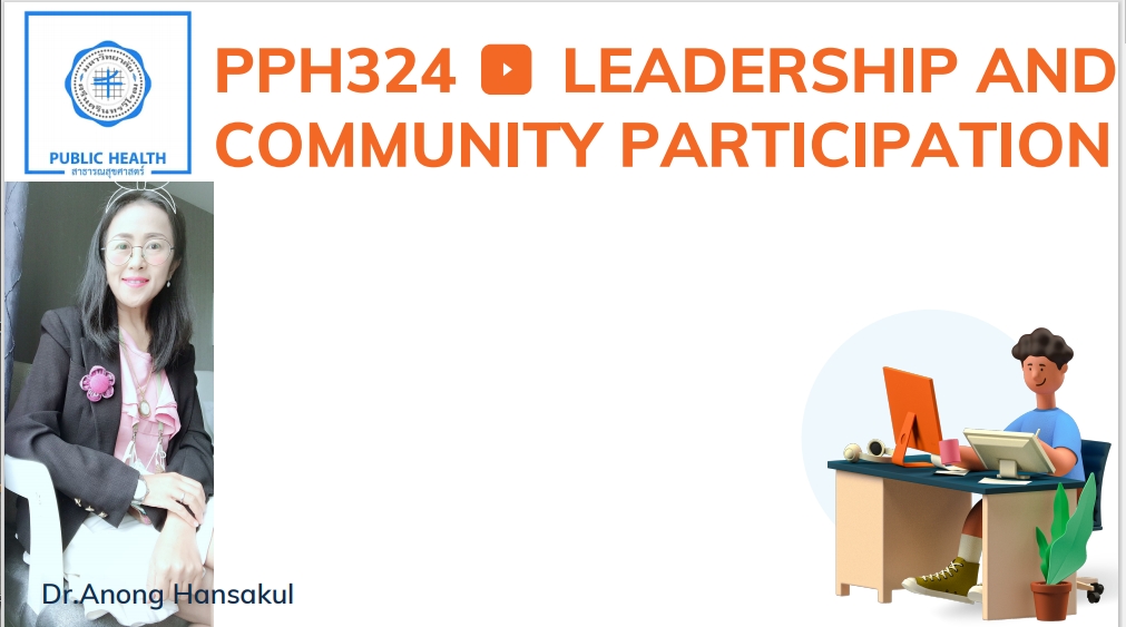 PPH324: LEADERSHIP AND COMMUNITY PARTICIPATION