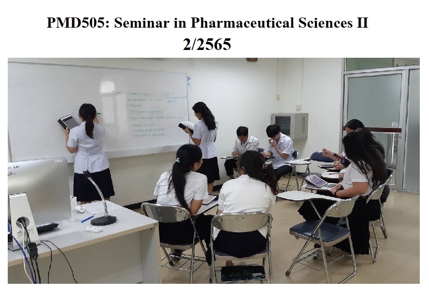 PMD 505: Seminar in Pharmaceutical Science II_2565