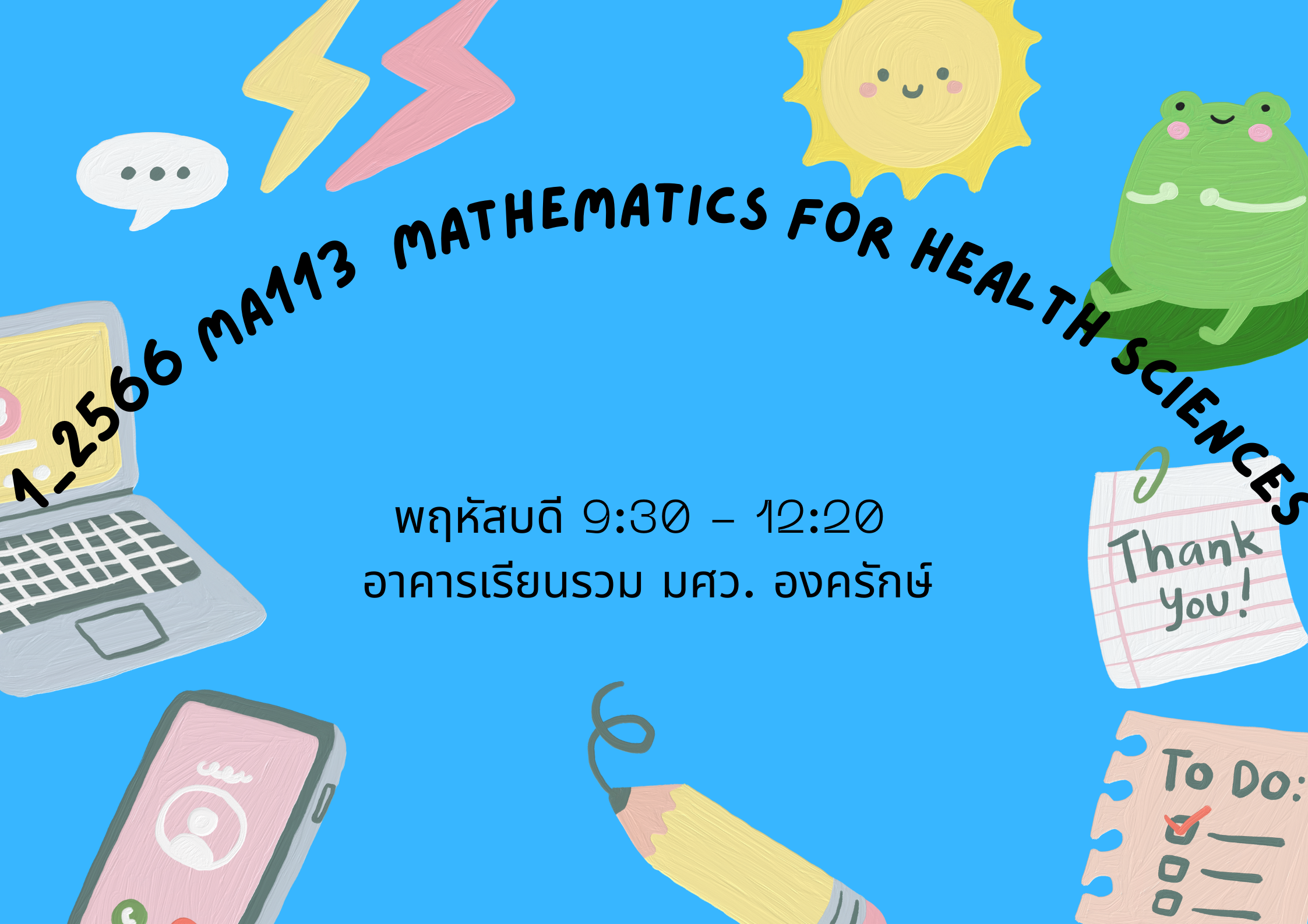 MA113 Mathematics for Health Sciences 1_2566