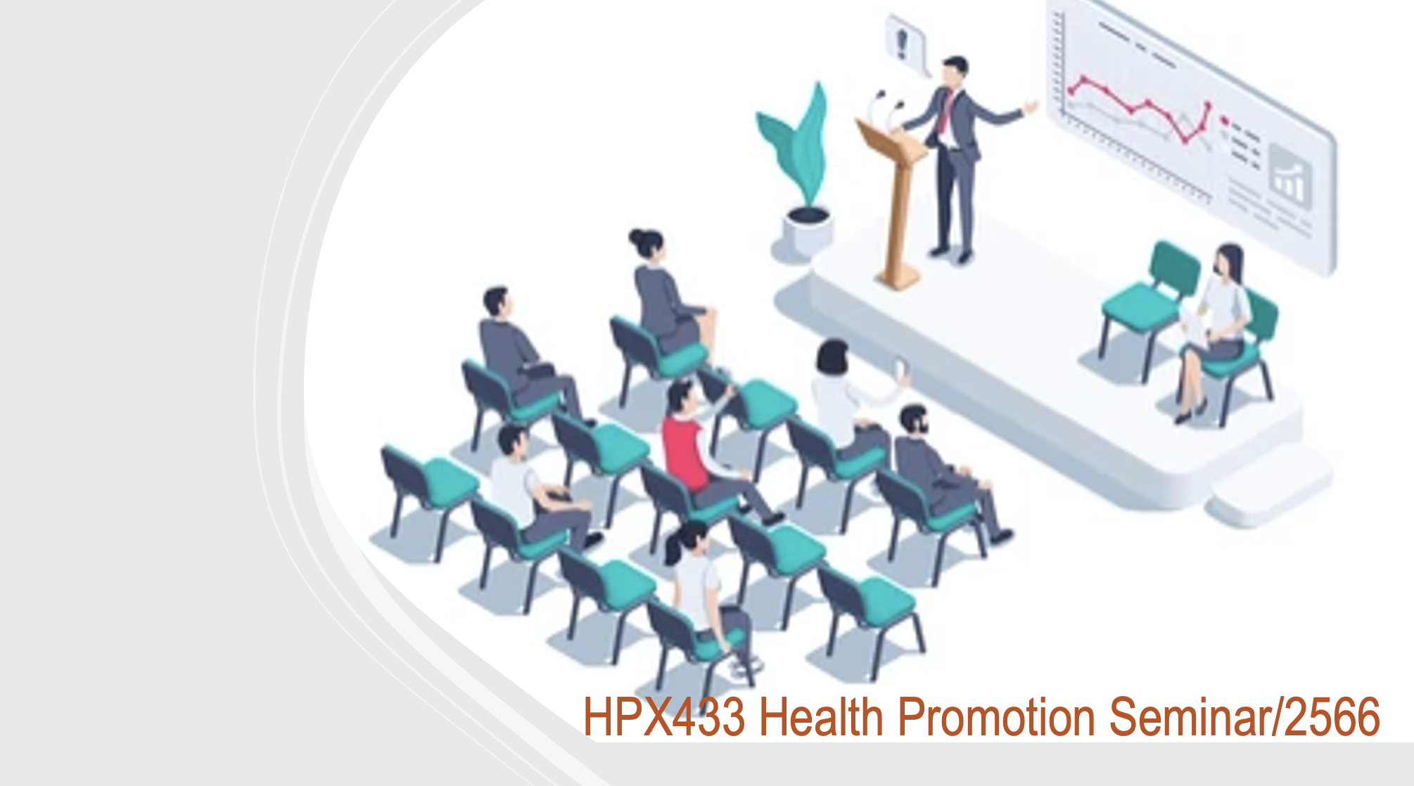 HPX433 Health Promotion Seminar/2566