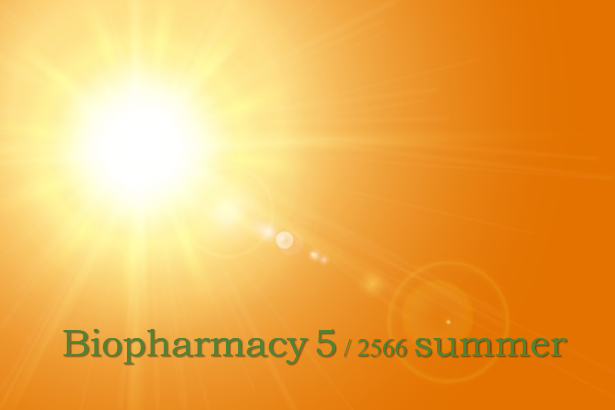 PBP 373 Biopharmacy 5 / 2566 summer