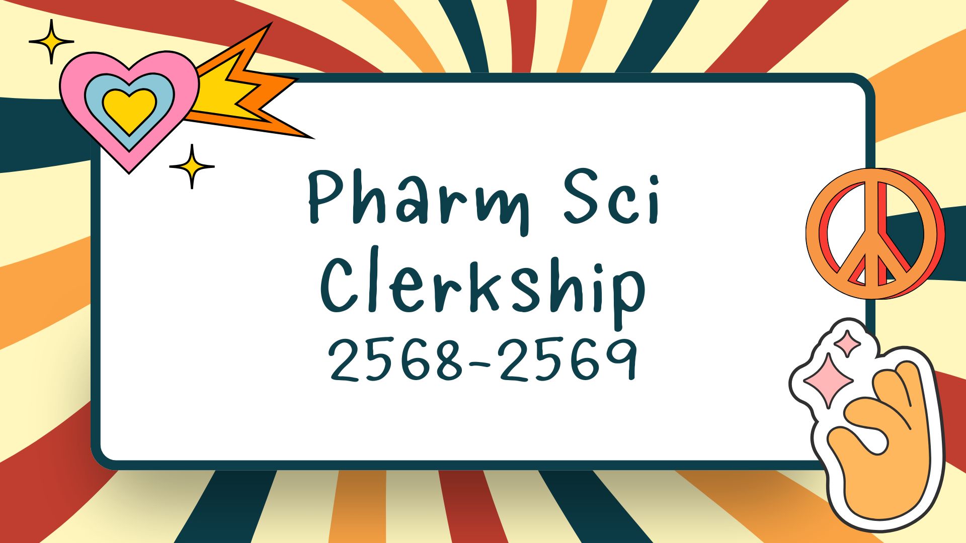 Clerkship Pharm Sci 2568-2569