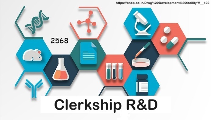 PMD607 Clerkship: Research and Development of Drug and Health Products 1_2568