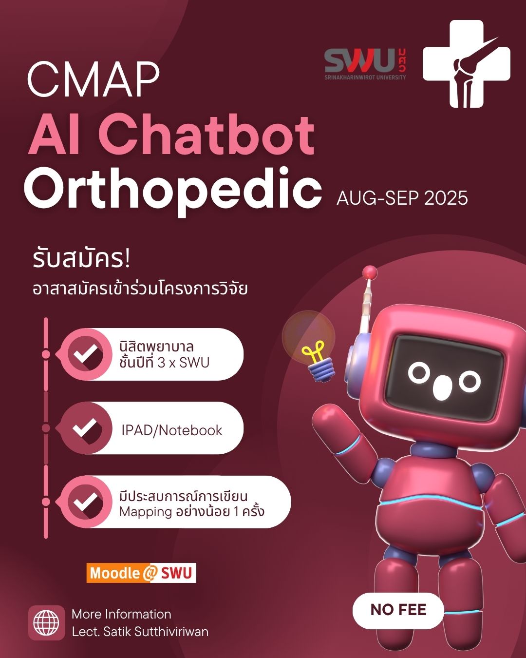 Concept mapping program combined with artificial intelligence on nursing students 2